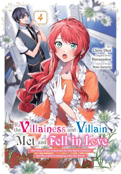 If the Villainess and Villain Met and Fell in Love #4