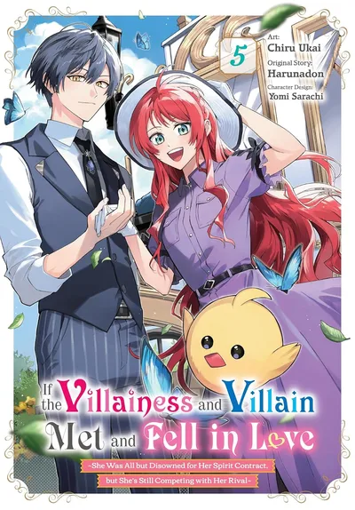 If the Villainess and Villain Met and Fell in Love #5