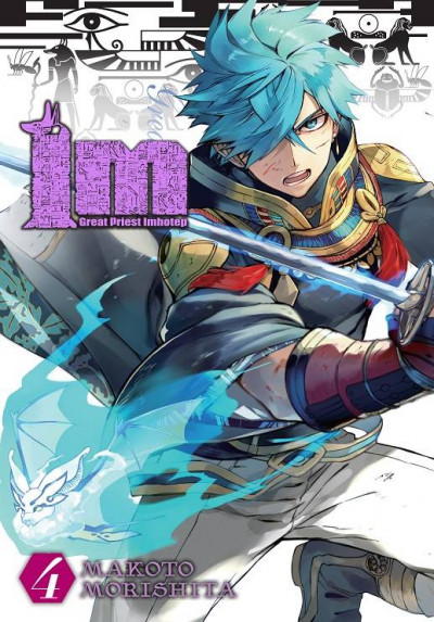 IM: Great Priest Imhotep #4