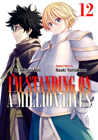 I'm Standing on a Million L...