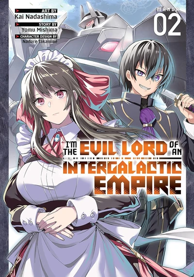 I'm the Evil Lord of an Int...