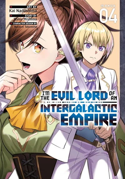 I'm the Evil Lord of an Int...