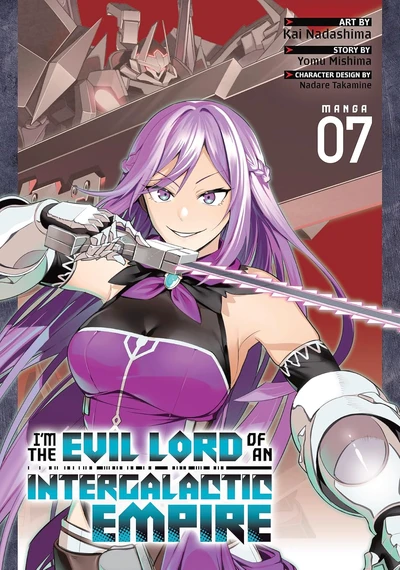I'm the Evil Lord of an Int...
