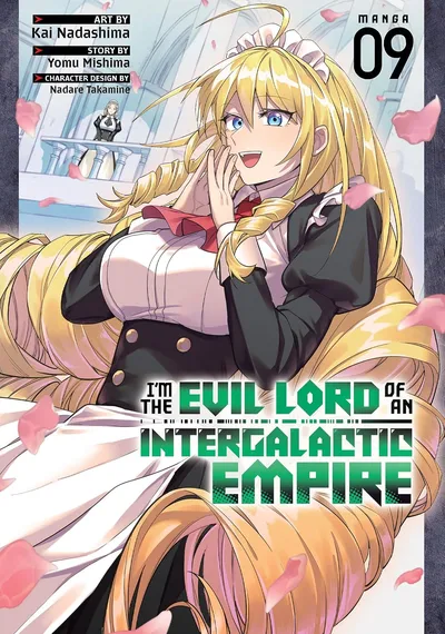 I'm the Evil Lord of an Int...