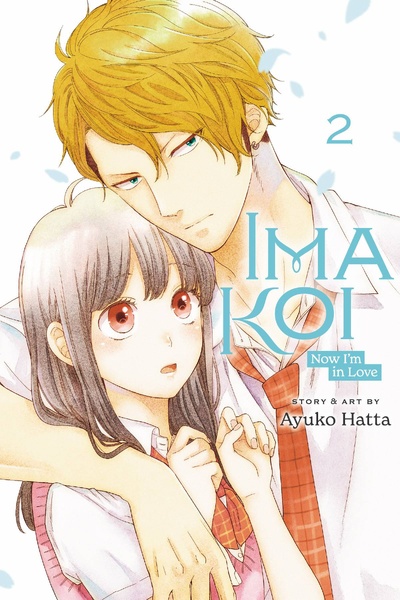 Ima Koi: Now I'm In Love #2