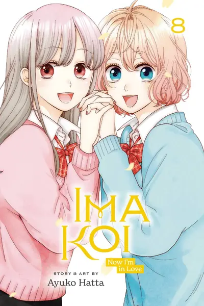 Ima Koi: Now I'm In Love #8