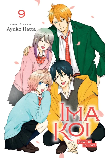 Ima Koi: Now I'm In Love #9
