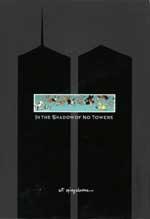 In the Shadow of No Towers #1