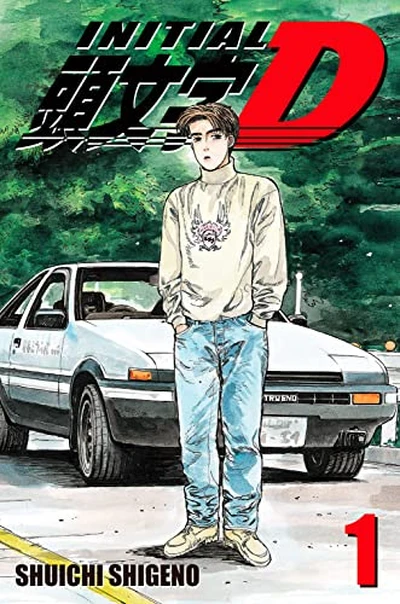 Initial D (1995)