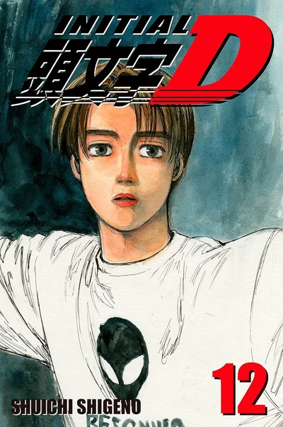 Initial D #12