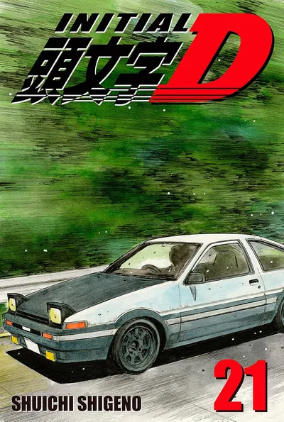 Initial D #21