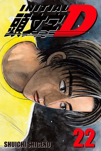 Initial D #22