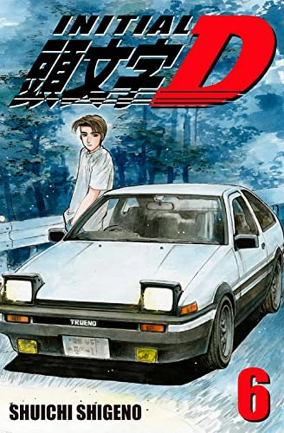 Initial D #6