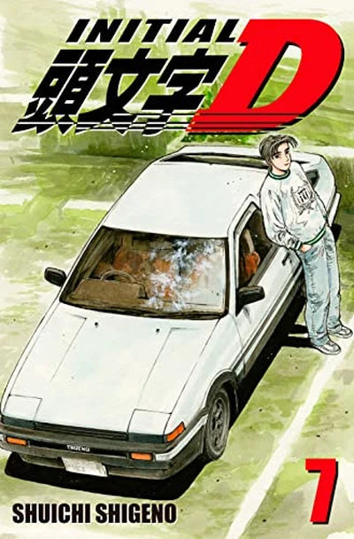 Initial D #7