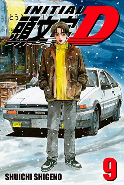 Initial D #9