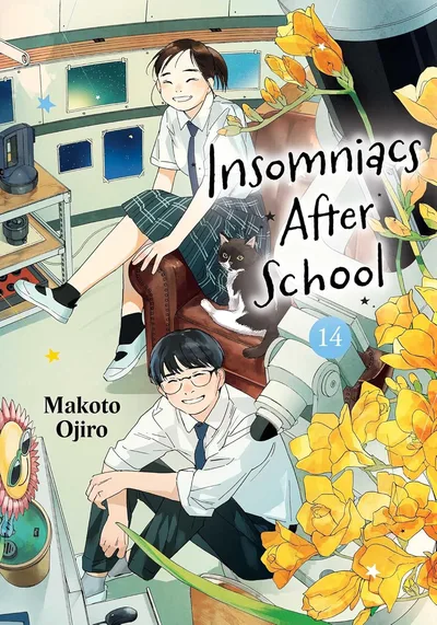 Insomniacs After School #14