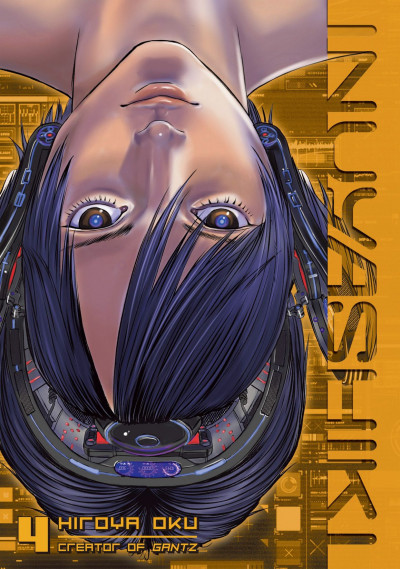 Inuyashiki #4