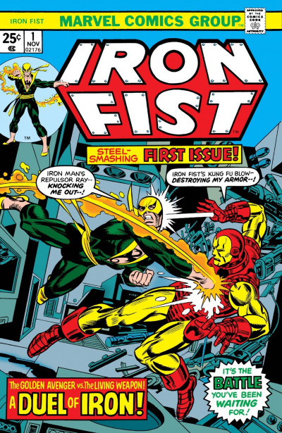 Iron Fist (1975)