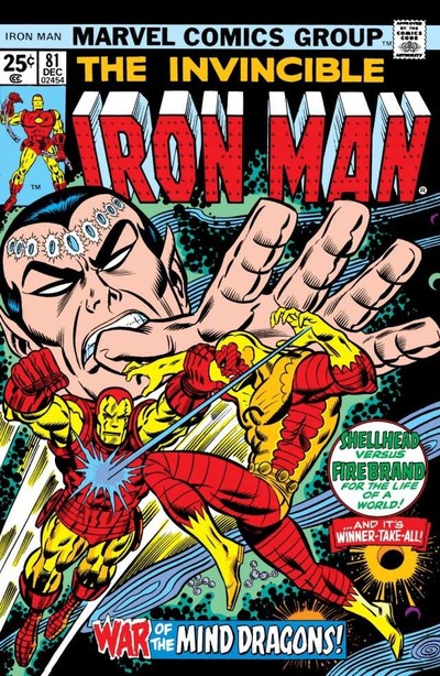 Iron Man #81