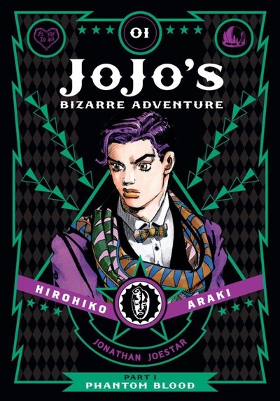 JoJo's Bizarre Adventure: Part 1--Phantom Blood #1