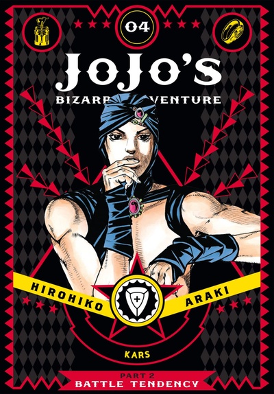 JoJo's Bizarre Adventure: Part 2-- Battle Tendency #4