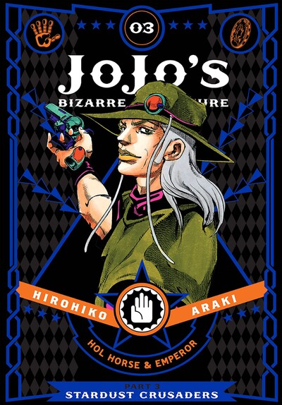 JoJo's Bizarre Adventure: P...