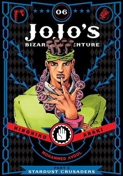 JoJo's Bizarre Adventure: P...