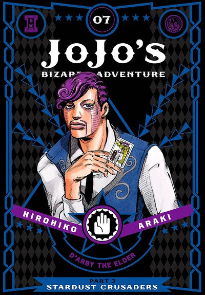 JoJo's Bizarre Adventure: P...
