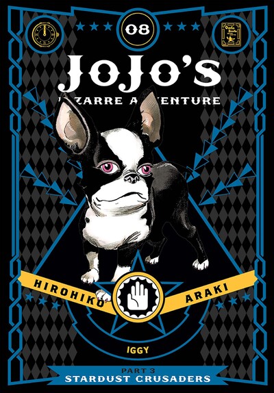 JoJo's Bizarre Adventure: Part 3--Stardust Crusaders #8
