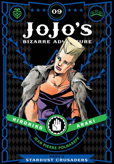 JoJo's Bizarre Adventure: P...