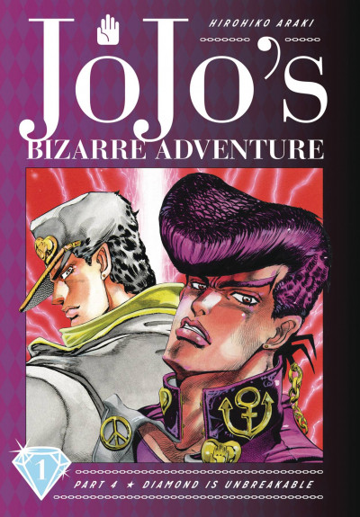 JoJo's Bizarre Adventure: Part 4--Diamond is Unbreakable #1