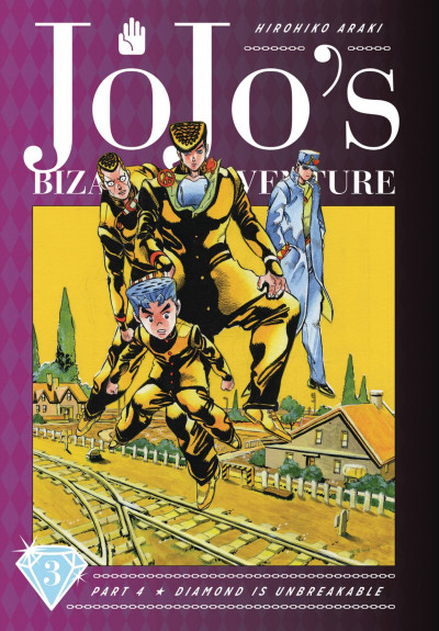 JoJo's Bizarre Adventure: Part 4--Diamond is Unbreakable #3