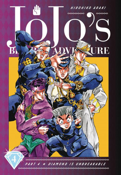 JoJo's Bizarre Adventure: P...