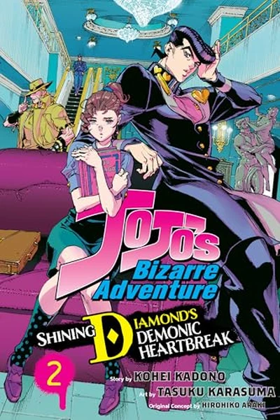 JoJo's Bizarre Adventure: S...
