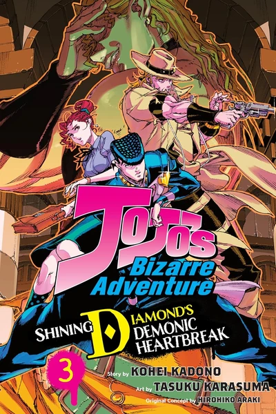 JoJo's Bizarre Adventure: S...