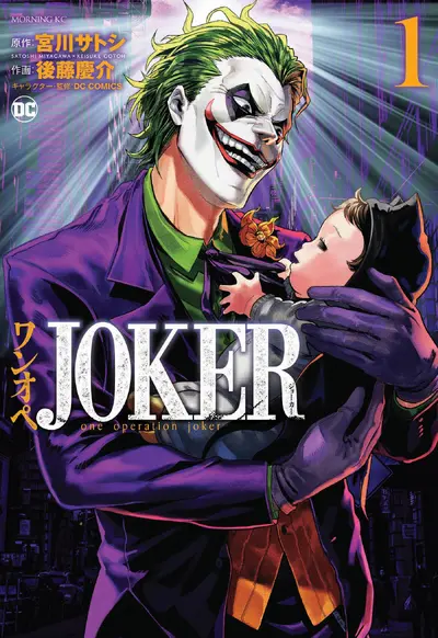 Joker: One Operation Joker #1