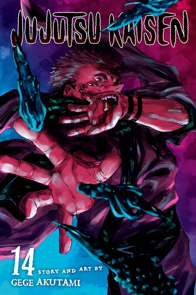 Jujutsu Kaisen #14