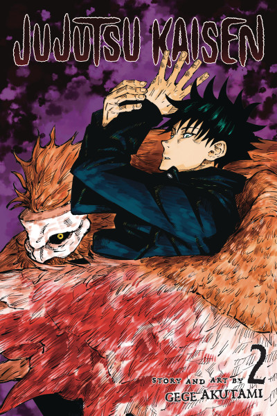 Jujutsu Kaisen #2