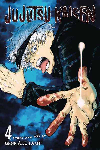 Jujutsu Kaisen #4