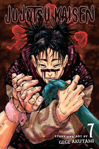 Jujutsu Kaisen #7