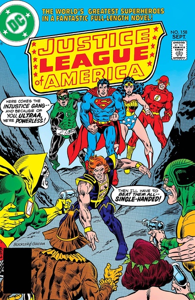 Justice League of America #158