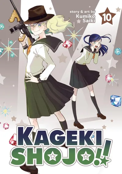 Kageki Shojo #10