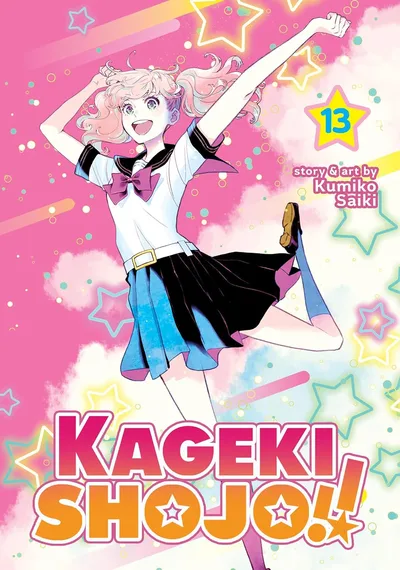 Kageki Shojo #13