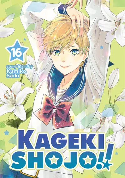 Kageki Shojo #16