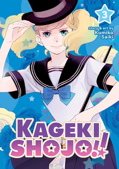 Kageki Shojo #3