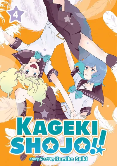 Kageki Shojo #4