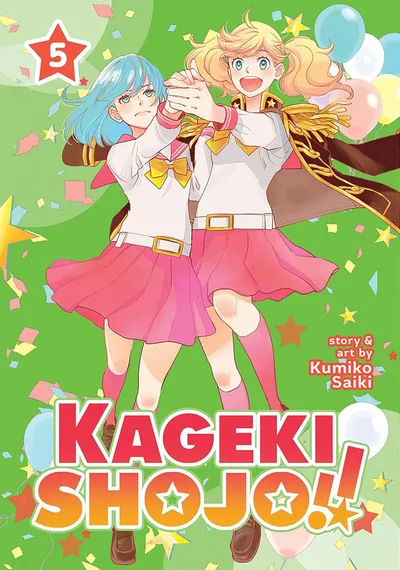 Kageki Shojo #5