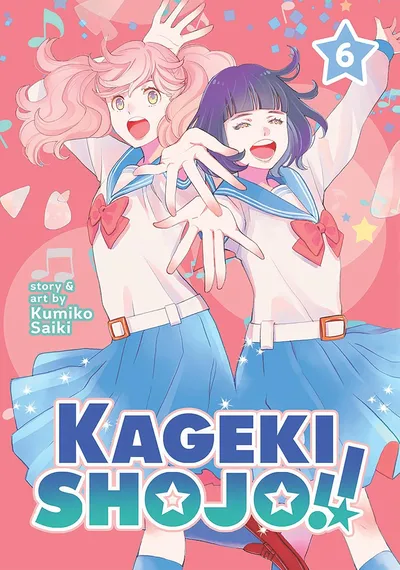 Kageki Shojo #6