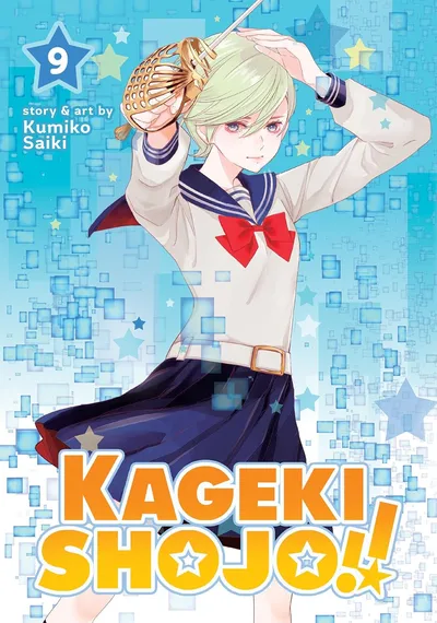 Kageki Shojo #9