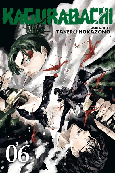 Kagurabachi #6